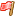Fehlerhaften Link melden